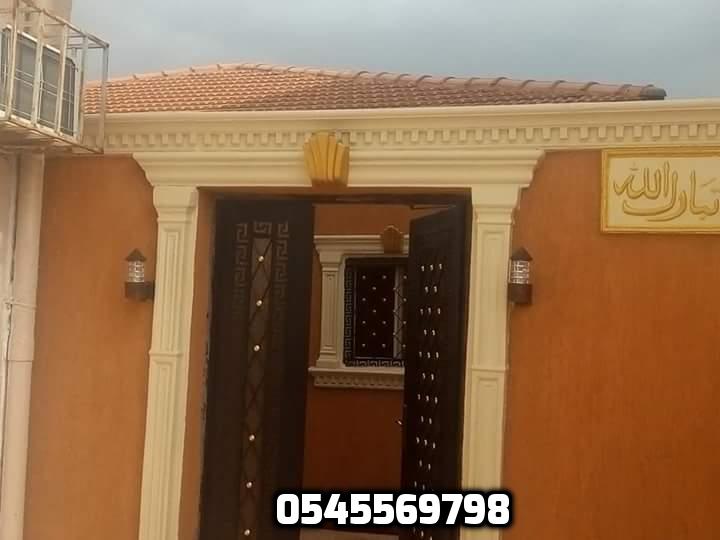 تنفيذ واجهات خارجية للفلل , واجهات جي ار سي , الطائف , ديكورات