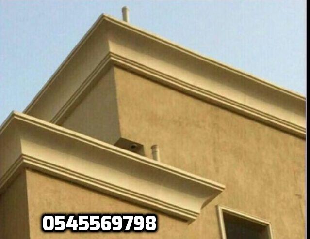 تنفيذ واجهات خارجية للفلل , واجهات جي ار سي , الطائف , ديكورات