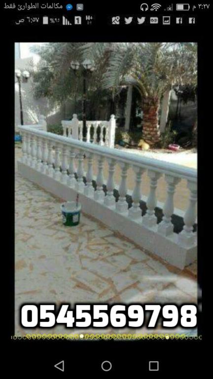 واجهات جي ار سي , GRS , واجهات مساجد , واجهات فلل , جدة ,    