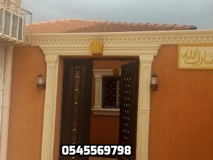 واجهات جي ار سي , GRS , واجهات مساجد , واجهات فلل , جدة ,    