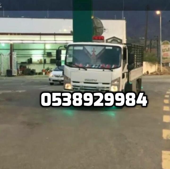 جي ار سي خارجي , جي ار سي واجهات للفلل , جي ار سي جدة ,