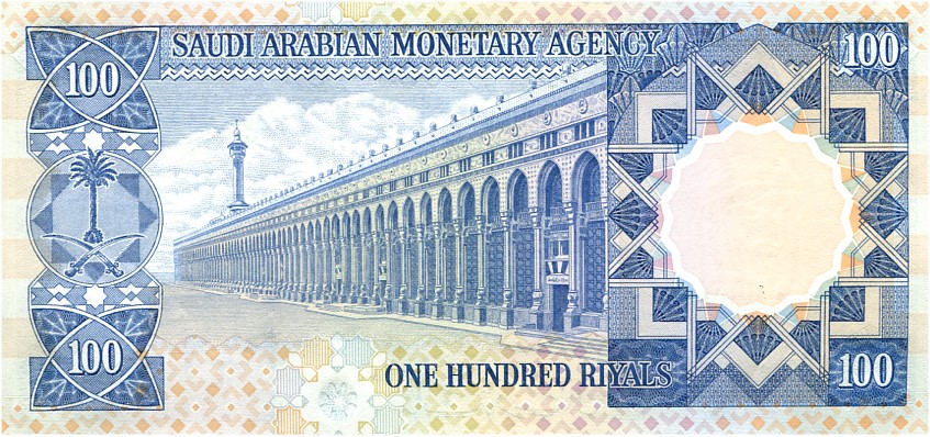 Do you need a financial urgently