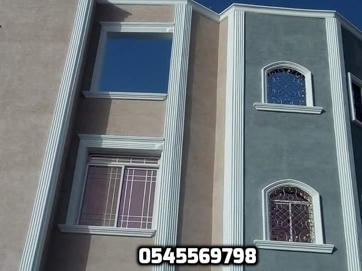 جي ار سي واجهات , جي ار سي جدة ,