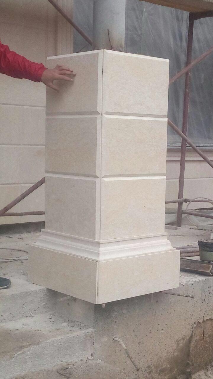 جي ار سي المدينه 0545569798