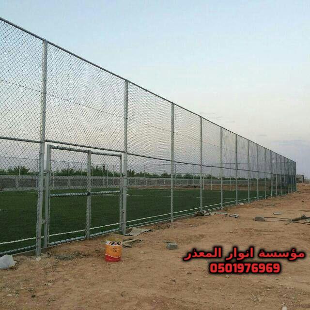 شبوك مزارع , تركيب شبوك , شبوك الرياض 0501976969 من مؤسسة انوا