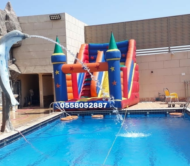 نطيطات 