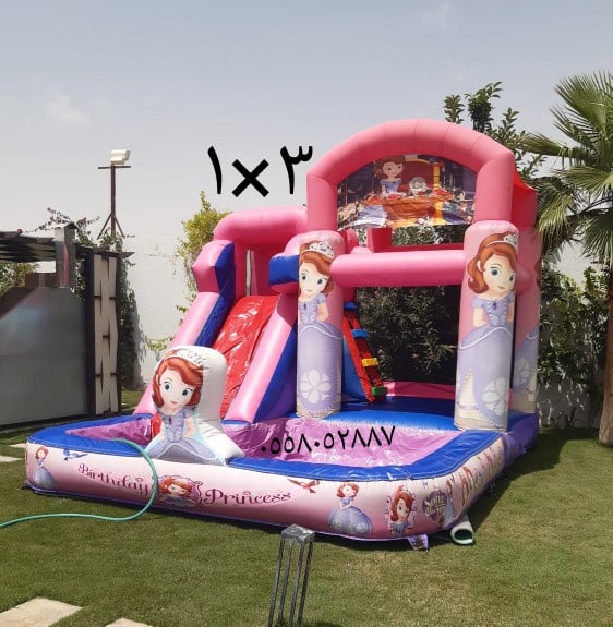 نطيطات 