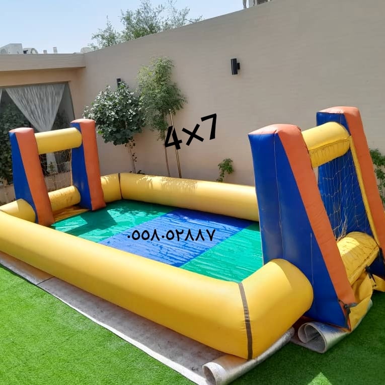 نطيطات ملعب صابوني 