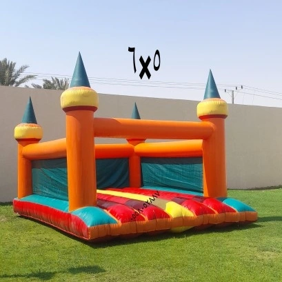 نطيطات ملعب صابوني 