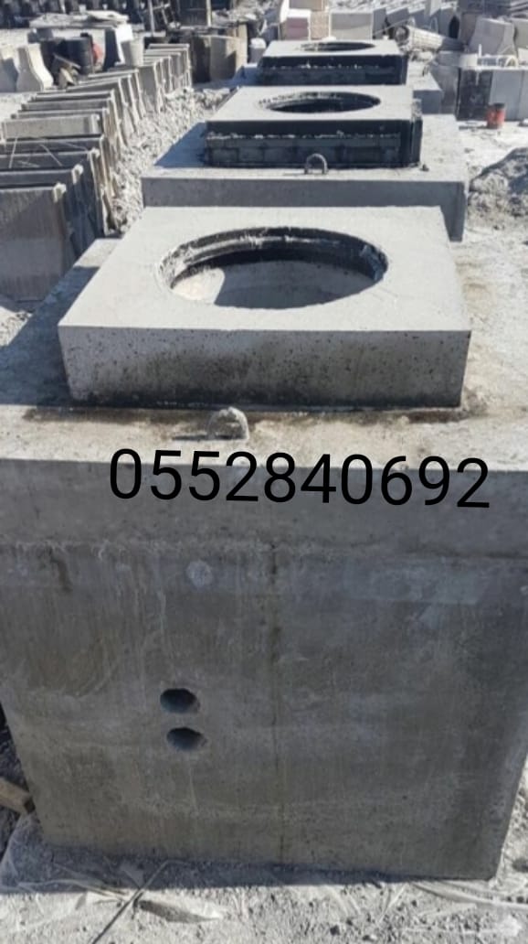 حواجز خرسانية في الرياض 0552840692 مصدات خرسانيه بالرياض