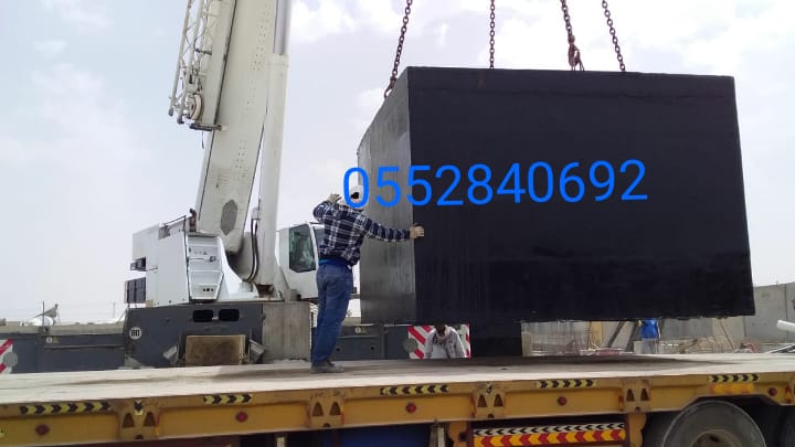 حواجز خرسانية في الرياض 0552840692 مصدات خرسانيه بالرياض