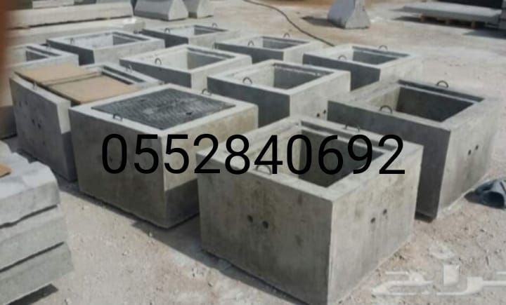 حواجز خرسانية في الرياض 0552840692 مصدات خرسانيه بالرياض