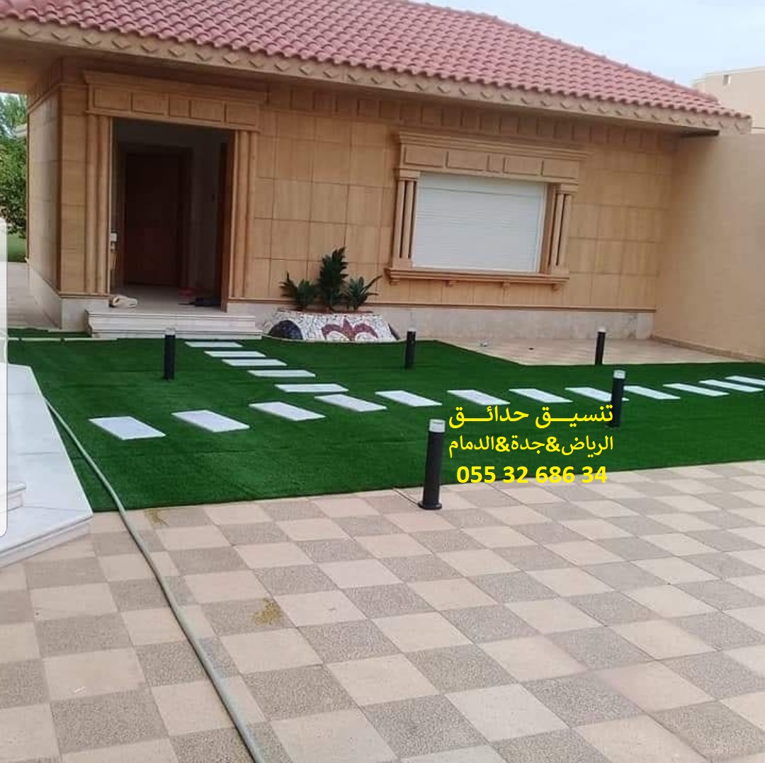 تنسيق حدائق عشب صناعي عشب جداري 0553268634