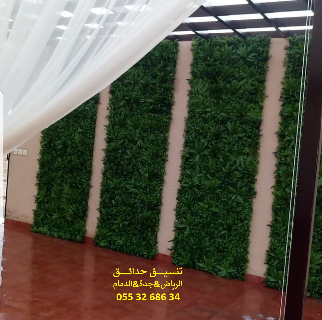 تنسيق حدائق عشب صناعي عشب جداري 0553268634
