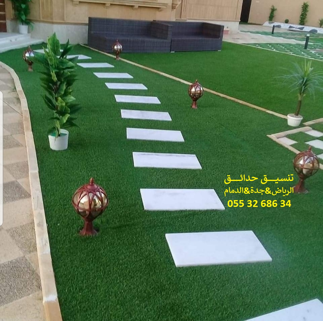 تنسيق حدائق عشب صناعي عشب جداري 0553268634