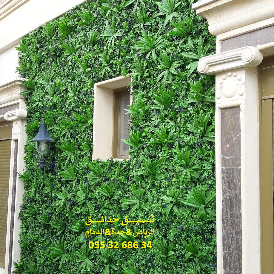 تنسيق حدائق عشب صناعي عشب جداري 0553268634