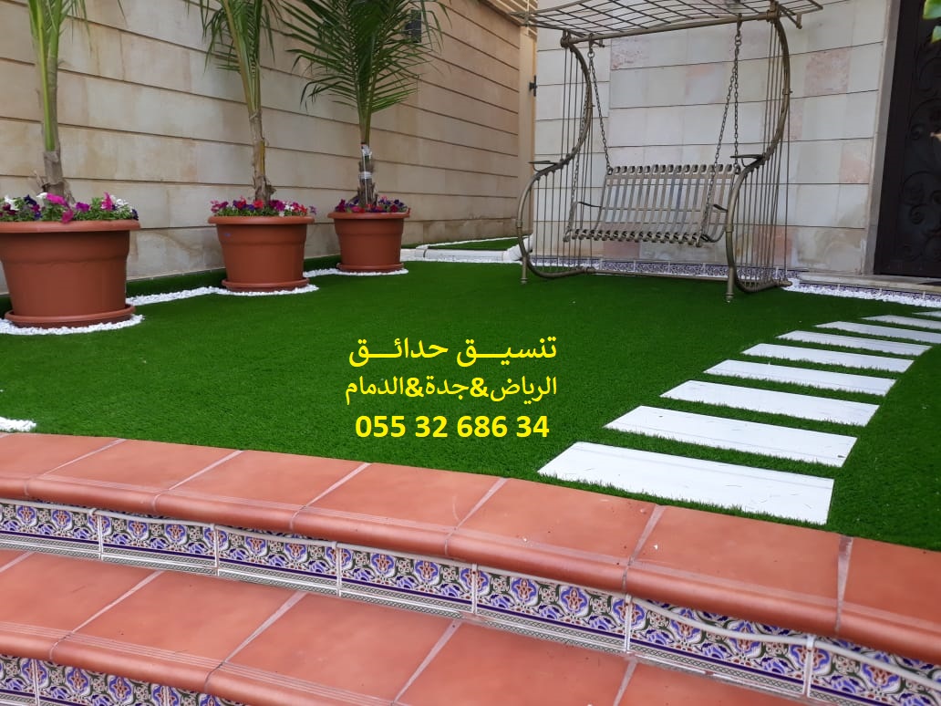 تنسيق حدائق عشب صناعي عشب جداري 0553268634