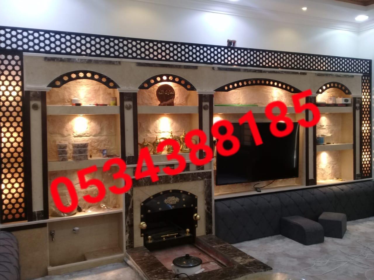 مشبات الاحساء , مشبات الشرقية , صور مشبات , ديكور مشبات ,
