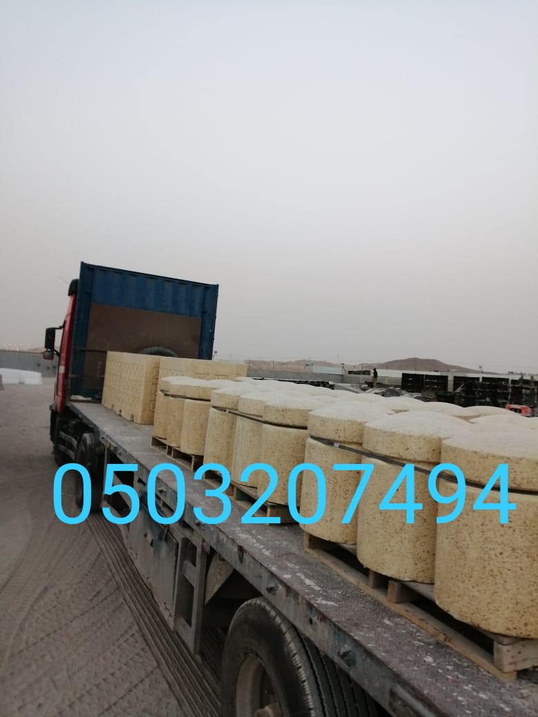 حواجز نيوجرسي في الرياض 0503207494 مصدات اسطوانية بالرياض