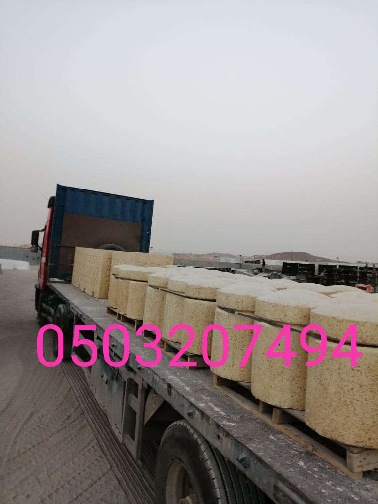 حواجز نيوجرسي في الرياض 0503207494 مصدات اسطوانية بالرياض