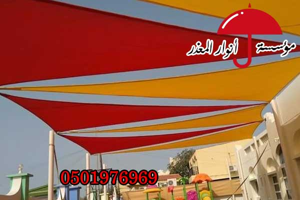 تركيب مظلات مداخل فلل بالرياض , تركيب سواتر احواش ,