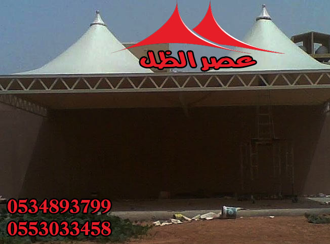  مظلات الرياض , تركيب مظلات بالرياض , من عصر الظل 0534893799