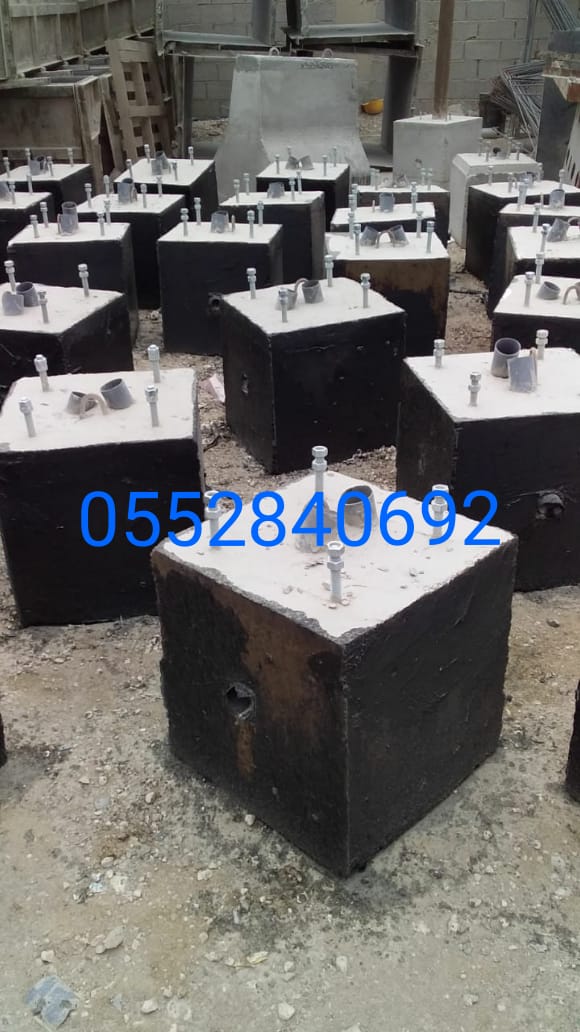 صبات خرسانيه في الرياض 0552840692 مصدات مواقف السيارات بالرياض