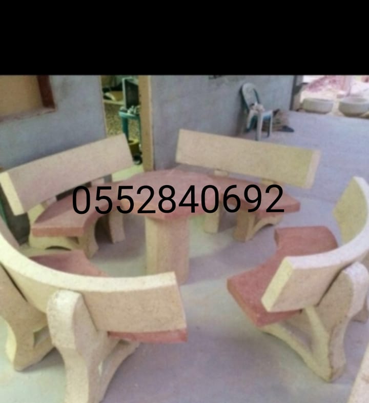 صبات خرسانيه في الرياض 0552840692 مصدات مواقف السيارات بالرياض