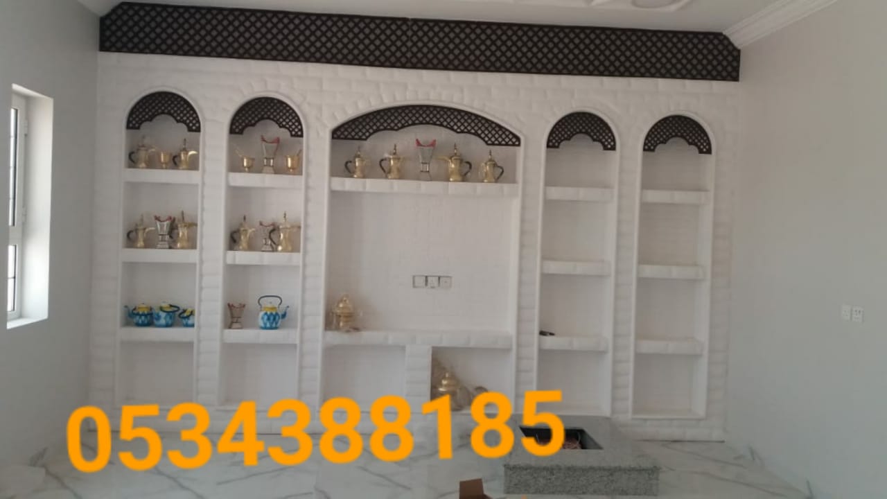 جبس بورد الاحساء , اسقف جبس بورد الاحساء , فنين جبس , ديكور ال