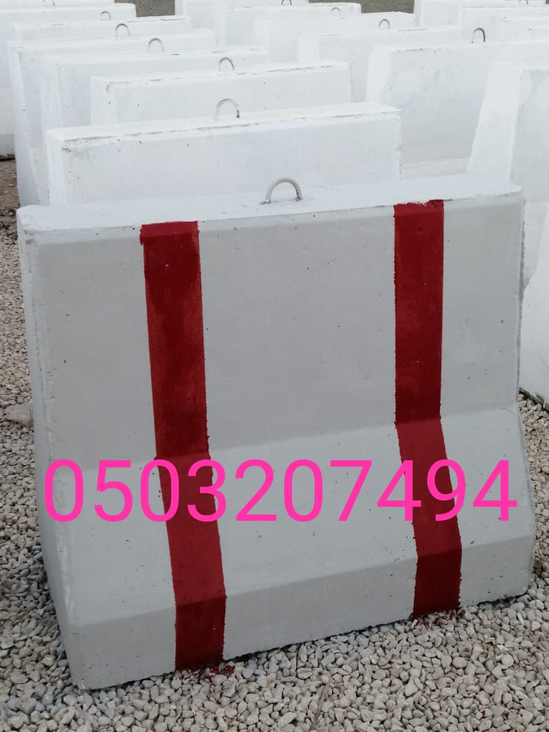 مستلزمات تزيين حدائق خرسانية بالرياض 0503207494 اسوار خرسانيه 