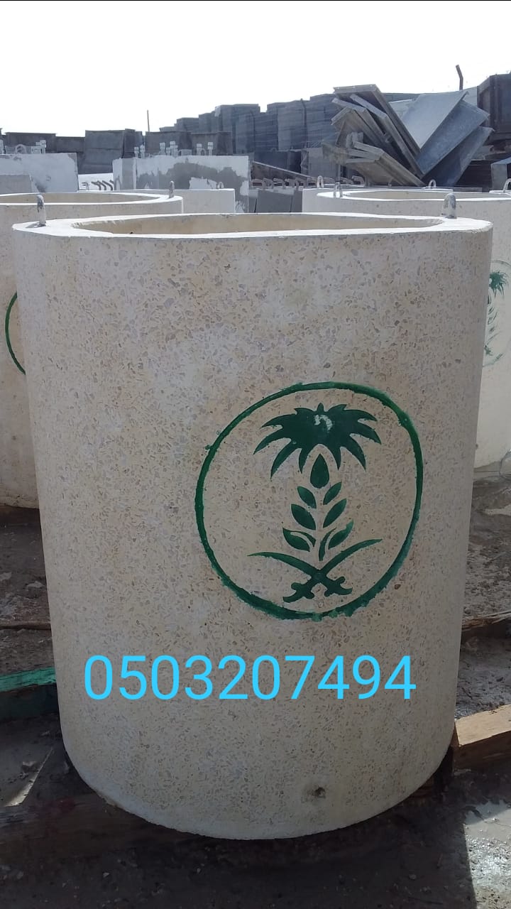 مستلزمات تزيين حدائق خرسانية بالرياض 0503207494 اسوار خرسانيه 