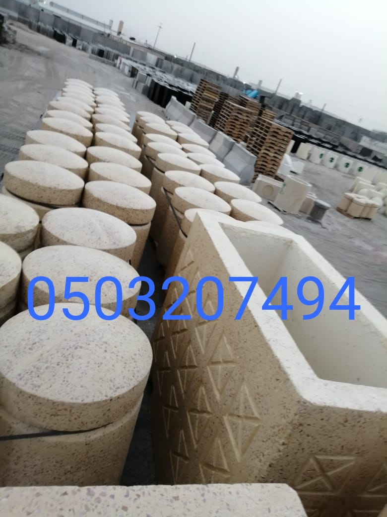 مستلزمات تزيين حدائق خرسانية بالرياض 0503207494 اسوار خرسانيه 