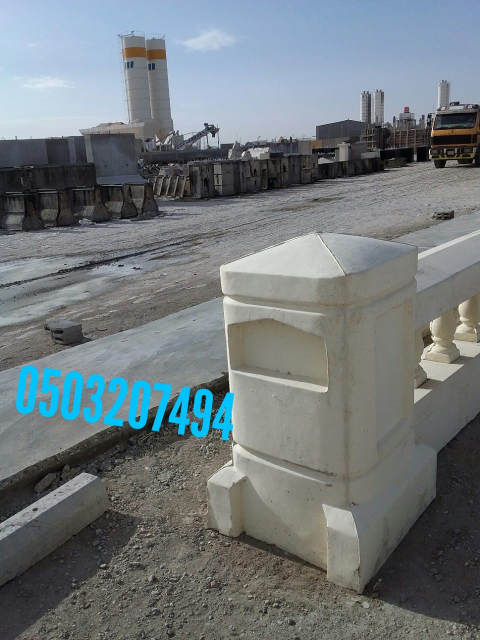 مستلزمات تزيين حدائق خرسانية بالرياض 0503207494 اسوار خرسانيه 