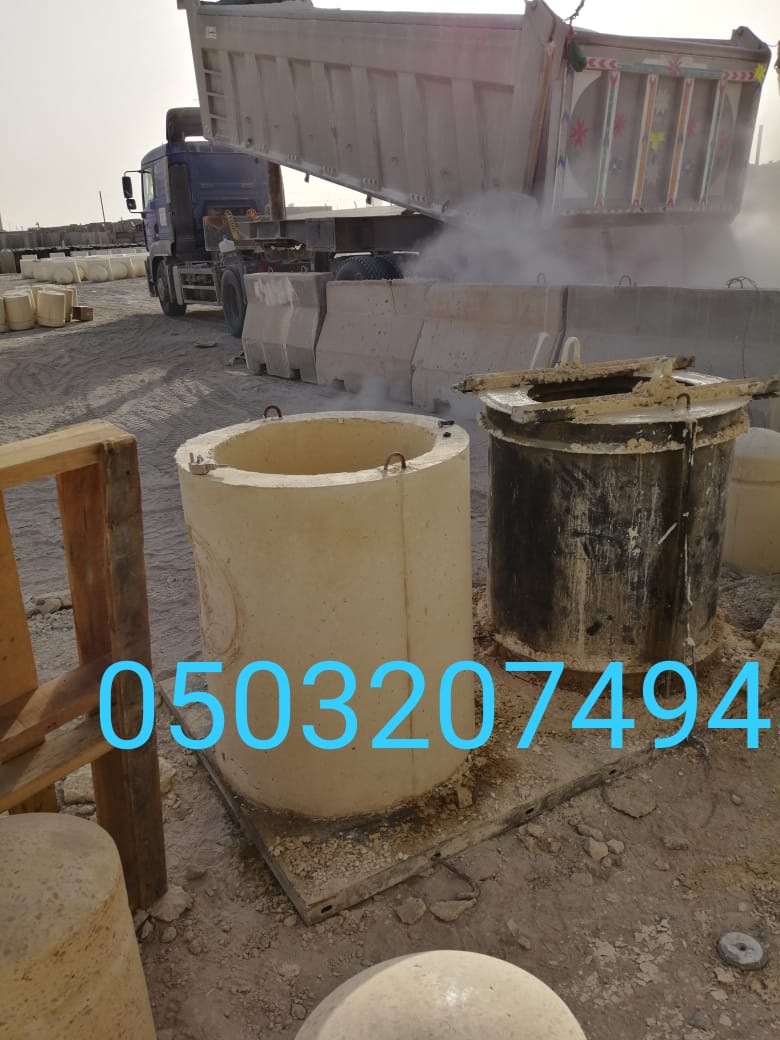 مستلزمات تزيين حدائق خرسانية بالرياض 0503207494 اسوار خرسانيه 