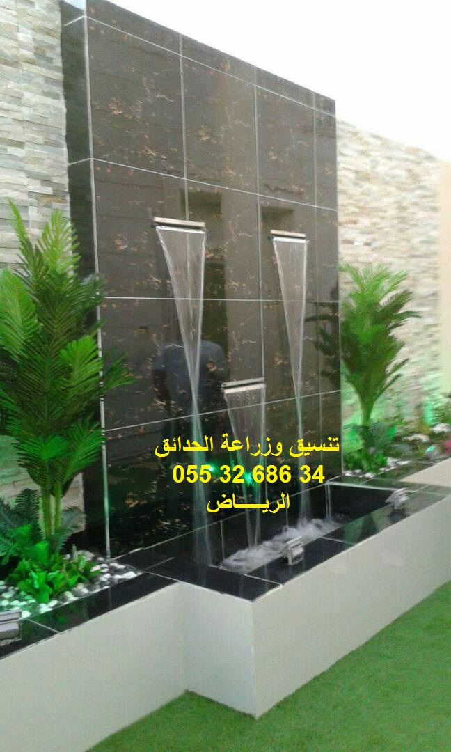 تنسيق حدائق عشب صناعي عشب جداري 0553268634