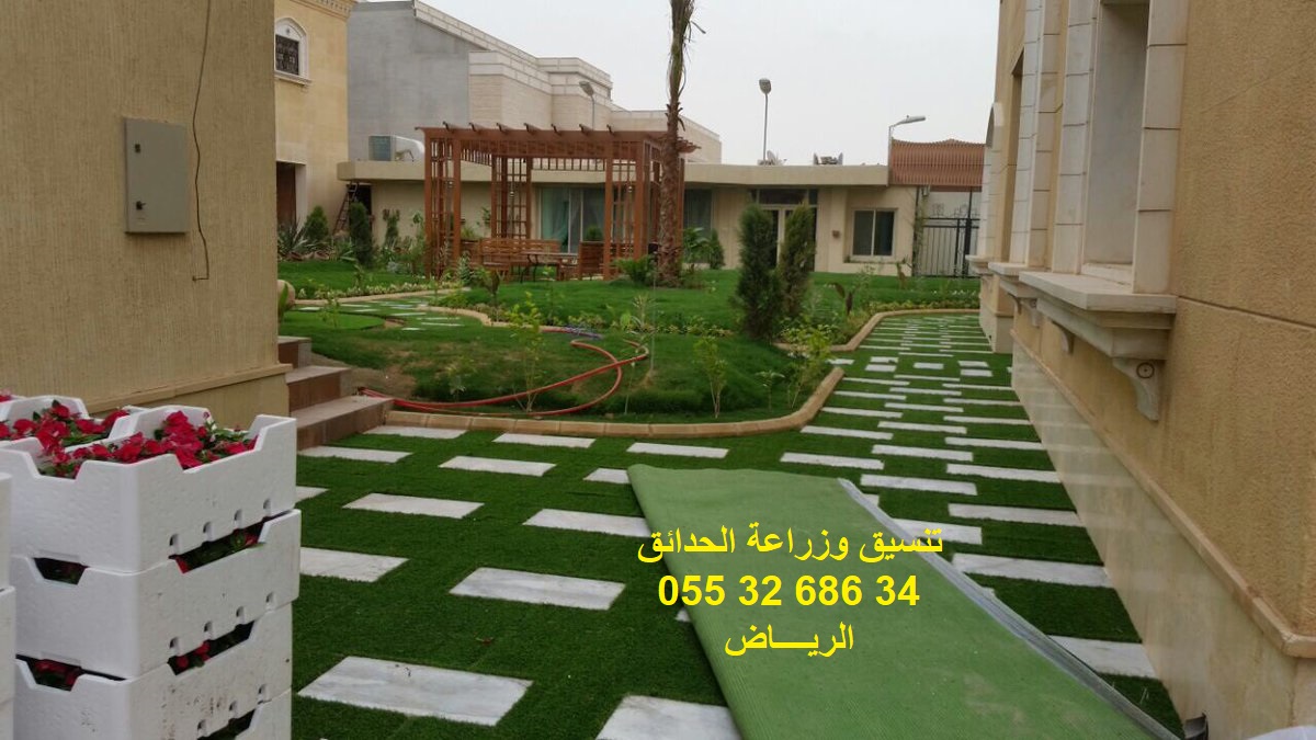 تنسيق حدائق عشب صناعي عشب جداري 0553268634