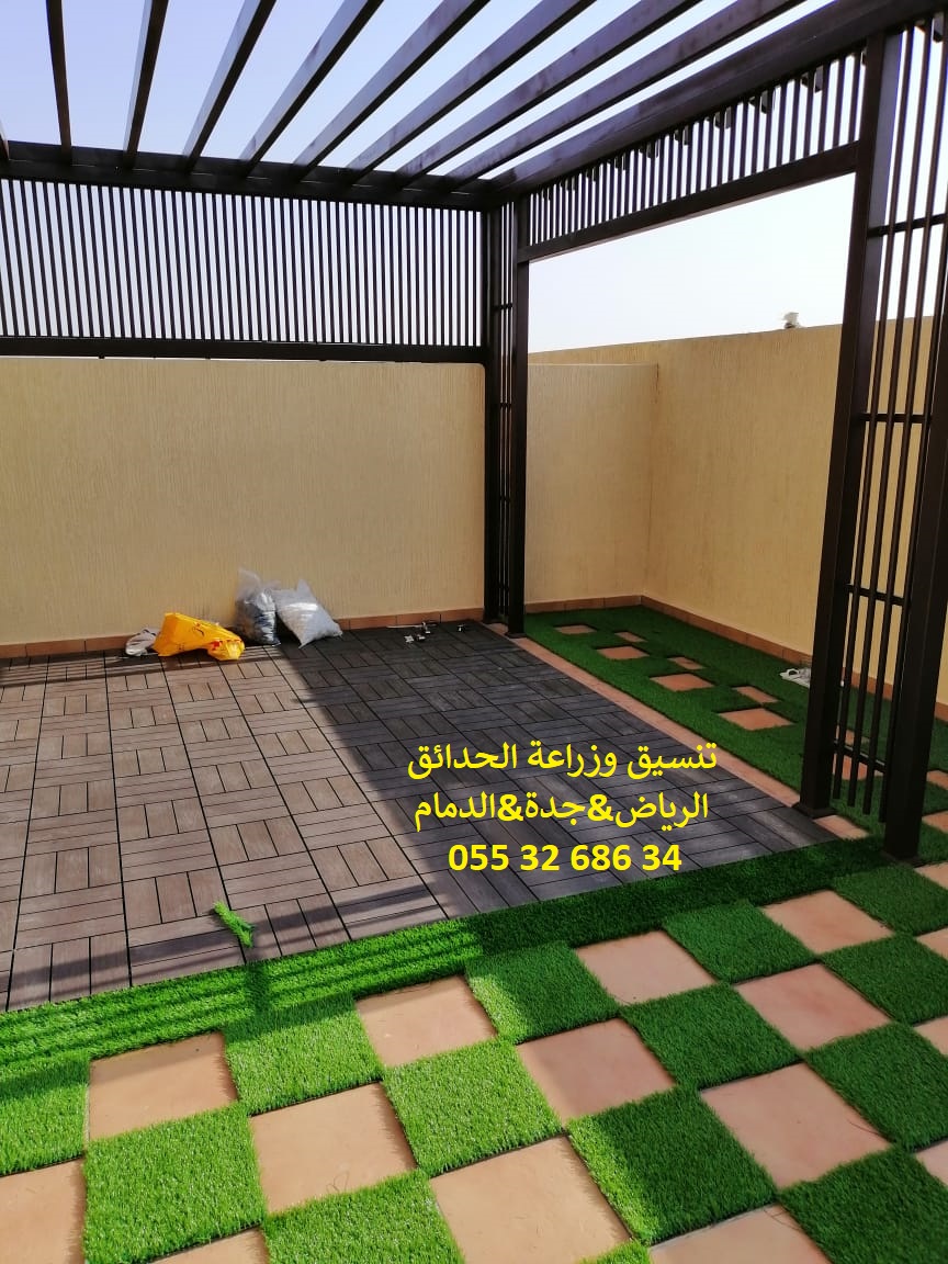تنسيق حدائق عشب صناعي عشب جداري 0553268634