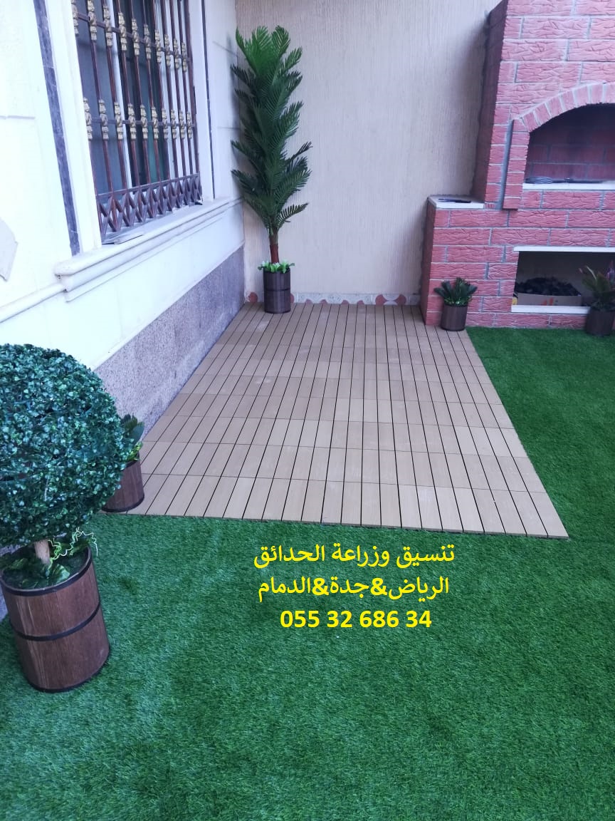 تنسيق حدائق عشب صناعي عشب جداري 0553268634