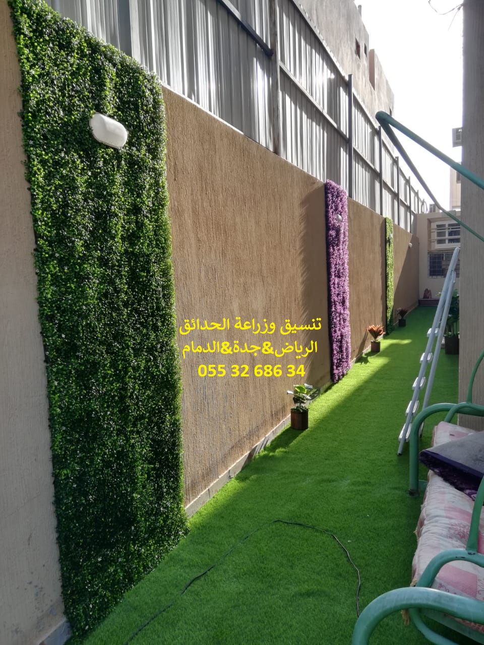 تنسيق حدائق عشب صناعي عشب جداري 0553268634