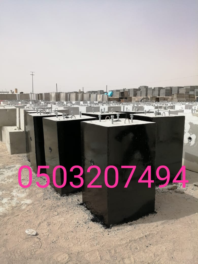مصدات تجميلية للحدائق في الرياض 0503207494 حواجز خرسانية في ال