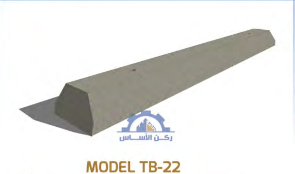 مصدات اسمنتيه في الرياض 0500596998 حواجز اسمنتية في الرياض