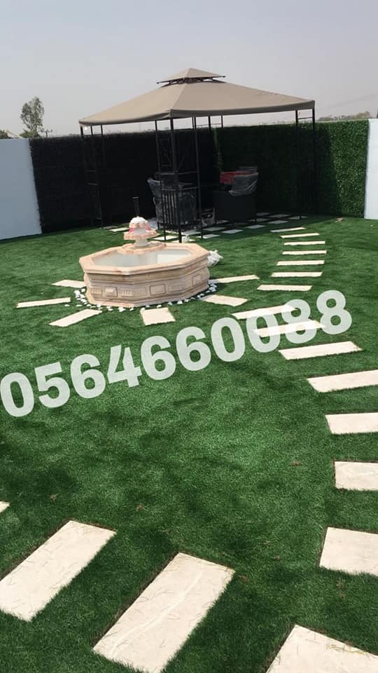 عشب صناعي 2019 عرض سعر 0564660088