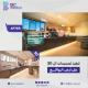 شركة بناء وإبداع  0545338017 شركة تصميم وتنفيذ واجهات بالرياض 