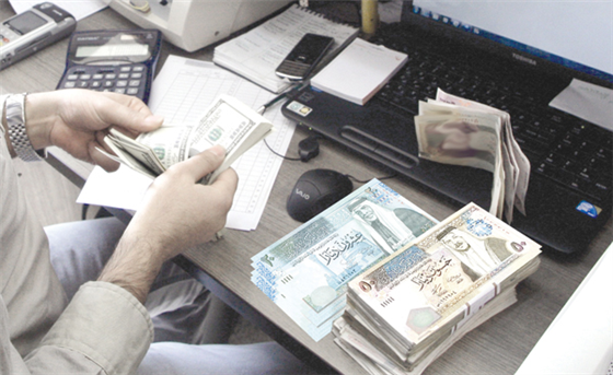 التمويل السعودي العربي.