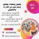 معلمون ومعلمات خصوصيون لكل المراحل بمكة المكرمة 0537655501