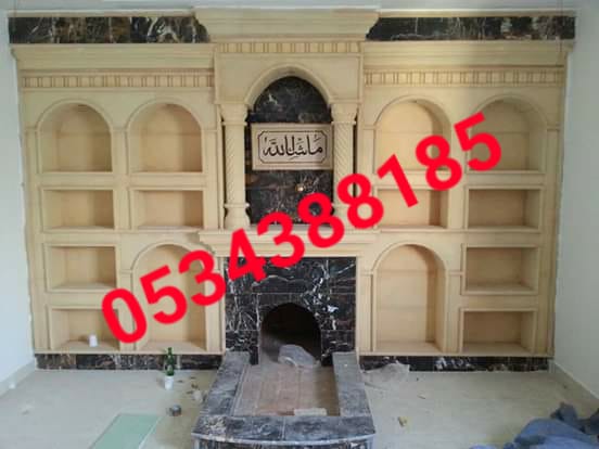 مشبات , مشبات الشرقية , صور مشبات , مشبات جبس , 