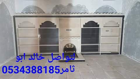 مشبات , مشبات الشرقية , صور مشبات , مشبات جبس , 