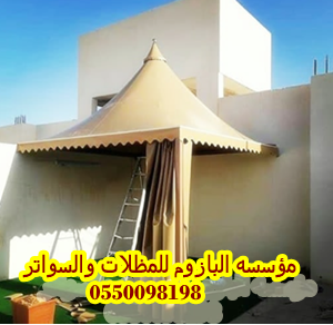 تركيب سواتر الرياض | مظلات سيارات الرياض | هناجرجدة  