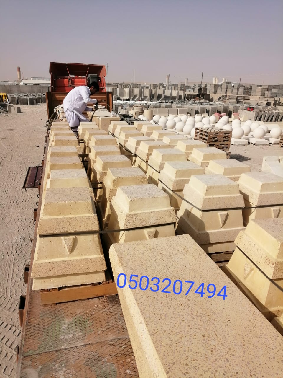 حواجز طرق نيوجرسي خرسانيه في الرياض 0503207494 من مؤسسة سعود ا