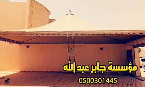 مظلات وسواتر مكة خصم25%